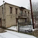 Gorianades Traditional House *