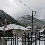 Holiday home Gorianades Traditional House