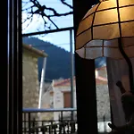Gorianades Traditional House Holiday home