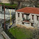 Holiday home Gorianades Traditional House Gorianadhes