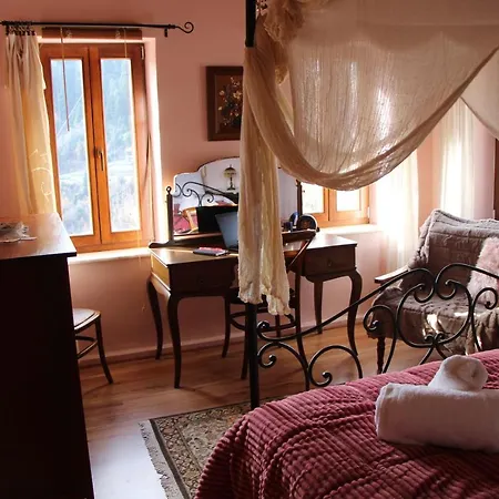 Сasa de vacaciones Gorianades Traditional House