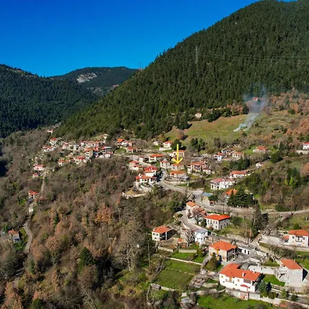 Сasa de vacaciones Gorianades Traditional House *