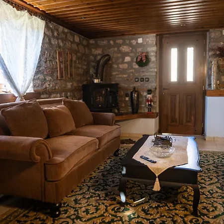 Gorianades Traditional House *