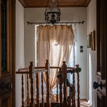 Gorianades Traditional House * Gorianadhes