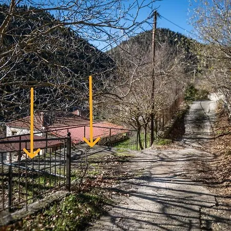 Ferienhaus Gorianades Traditional House